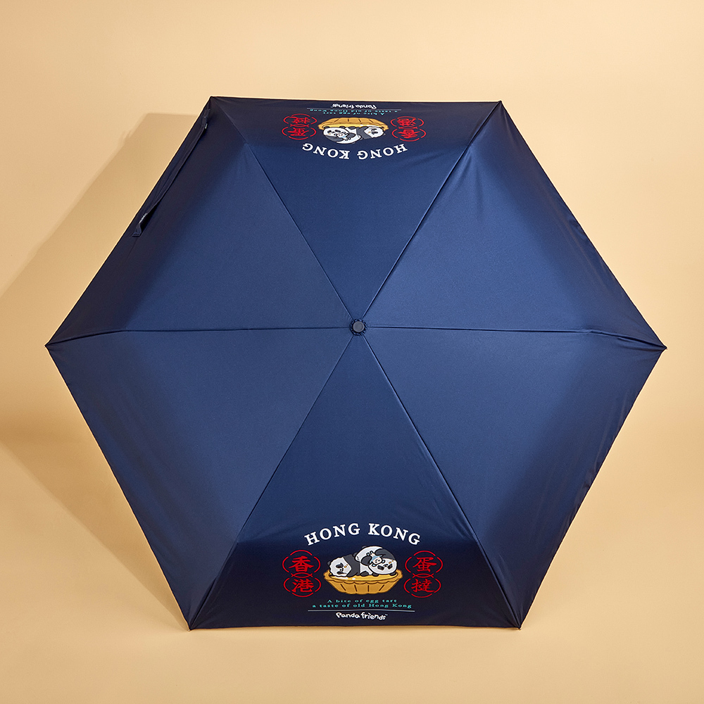 Panda Friends Hong Kong Food Collection: Panda Family Blue-Green Double-Sided Foldable Umbrella