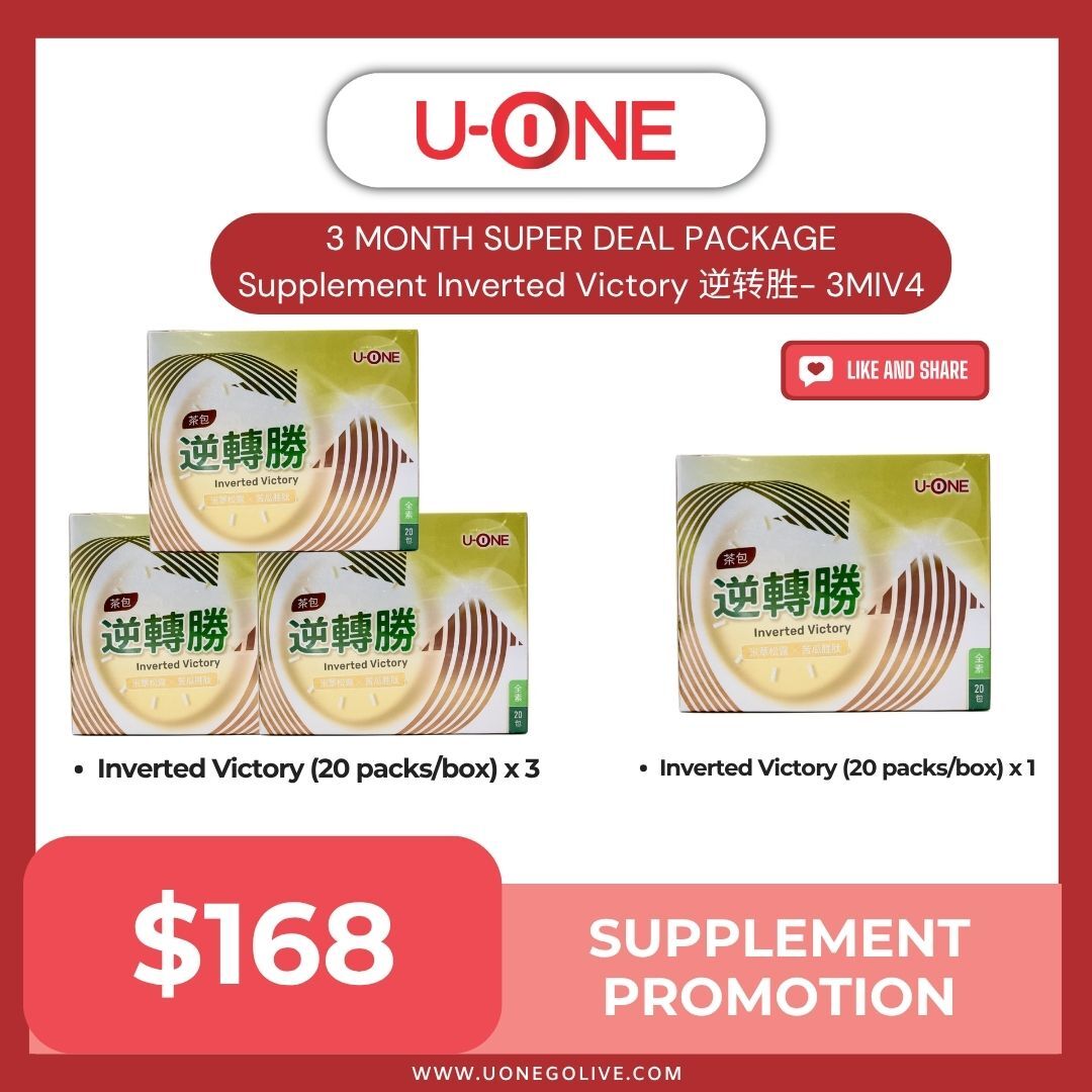 3 MONTH SUPER DEAL PACKAGE Supplement Inverted Victory 逆转胜- MIV4