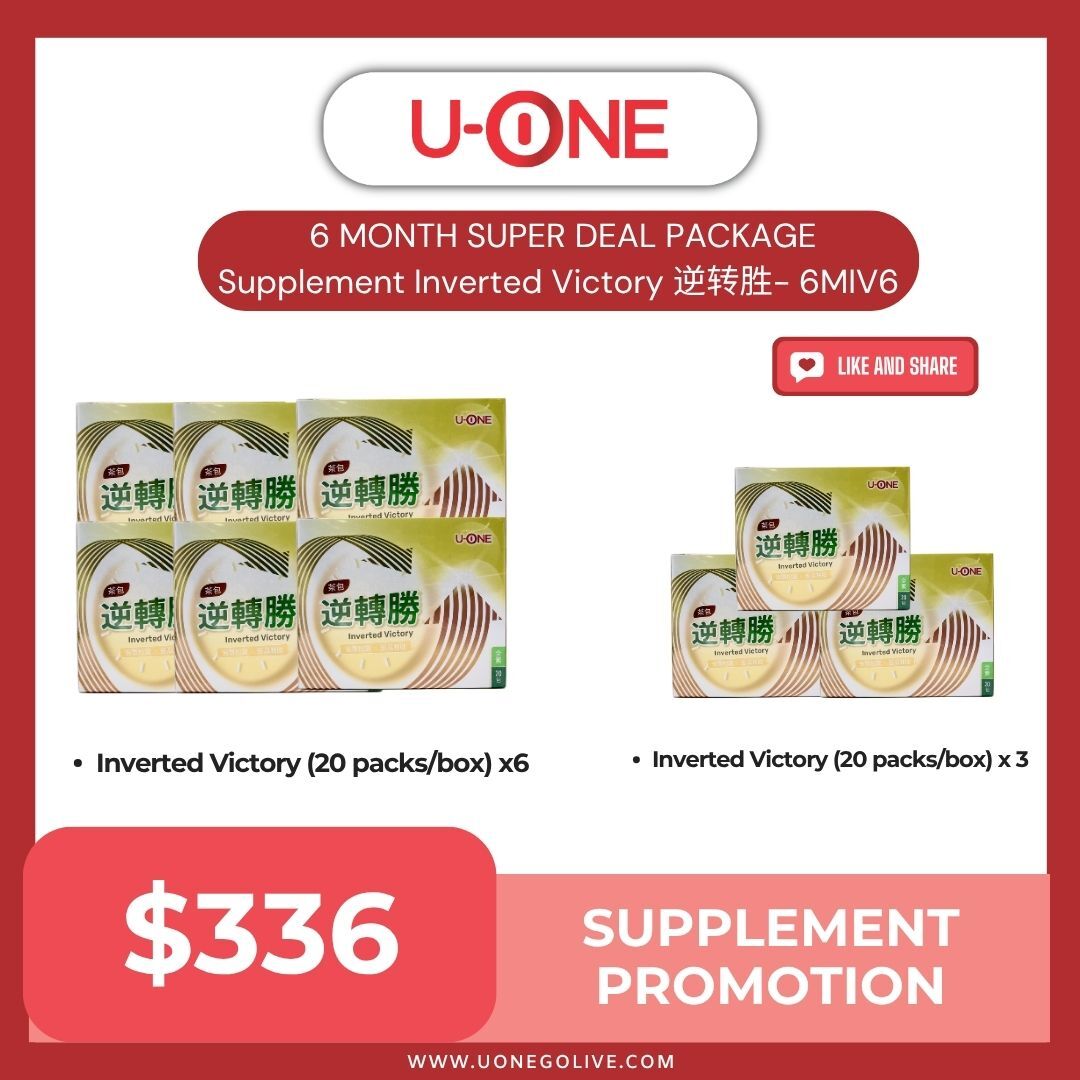 6 MONTH SUPER DEAL PACKAGE Supplement Inverted Victory 逆转胜- MIV6