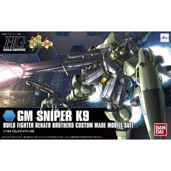 [GUNDAM BUILD FIGHTERS] HGBF 1/144 RGM-79K9 GM SNIIPER K9