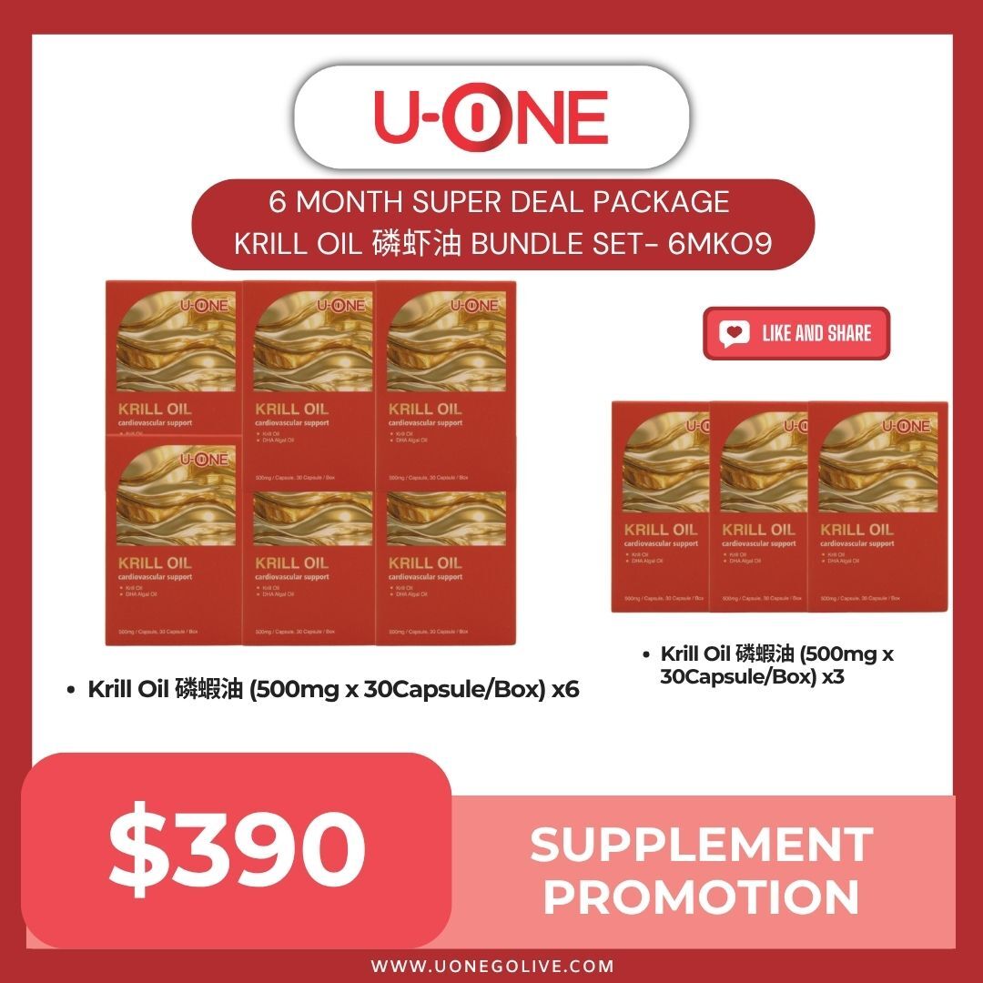 6 MONTH SUPER DEAL PACKAGE  KRILL OIL 磷虾油 BUNDLE SET- 6MKO9