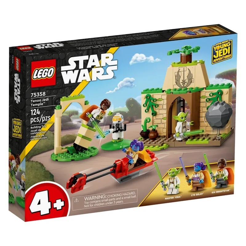 【玩具研究中心】LEGO 樂高 星際大戰 Tenoo 絕地聖殿 75358