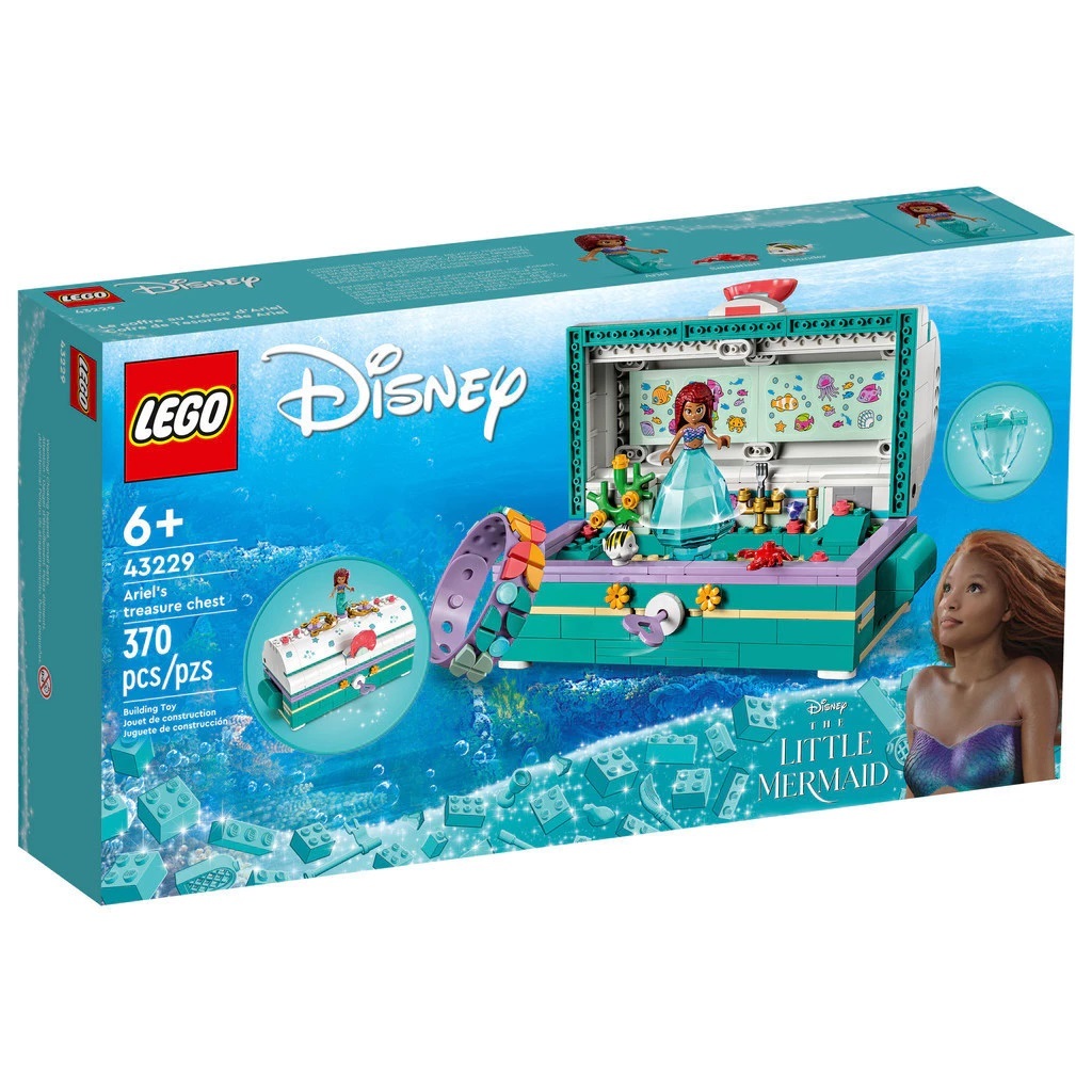 【玩具研究中心】LEGO 樂高 迪士尼 小美人魚收納寶盒 43229