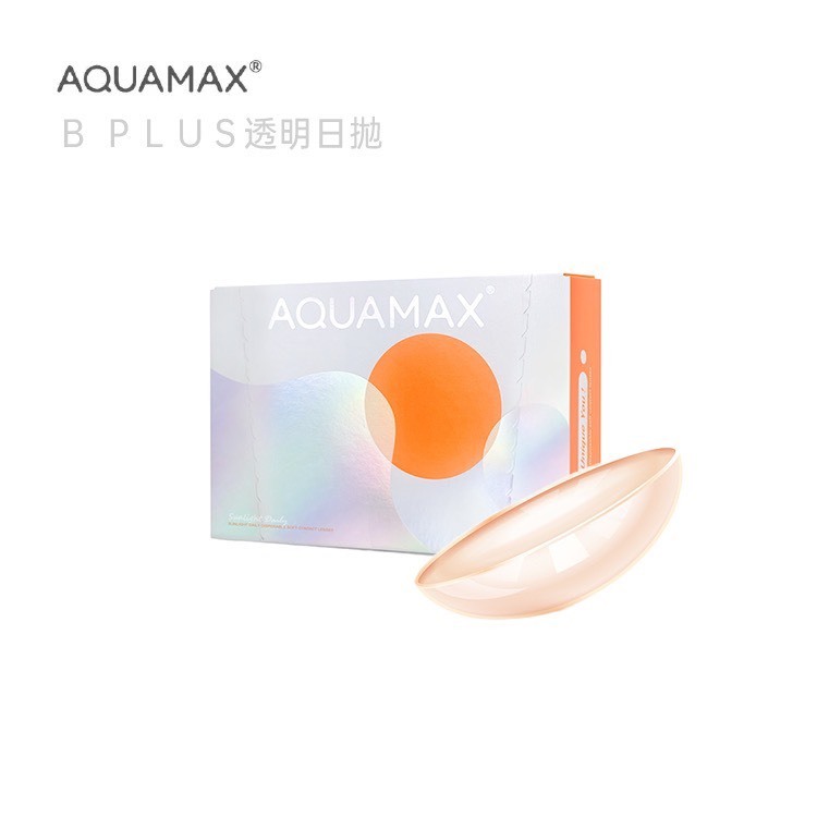 晶碩 Pegavision AQUAMAX B Plus日拋30p
