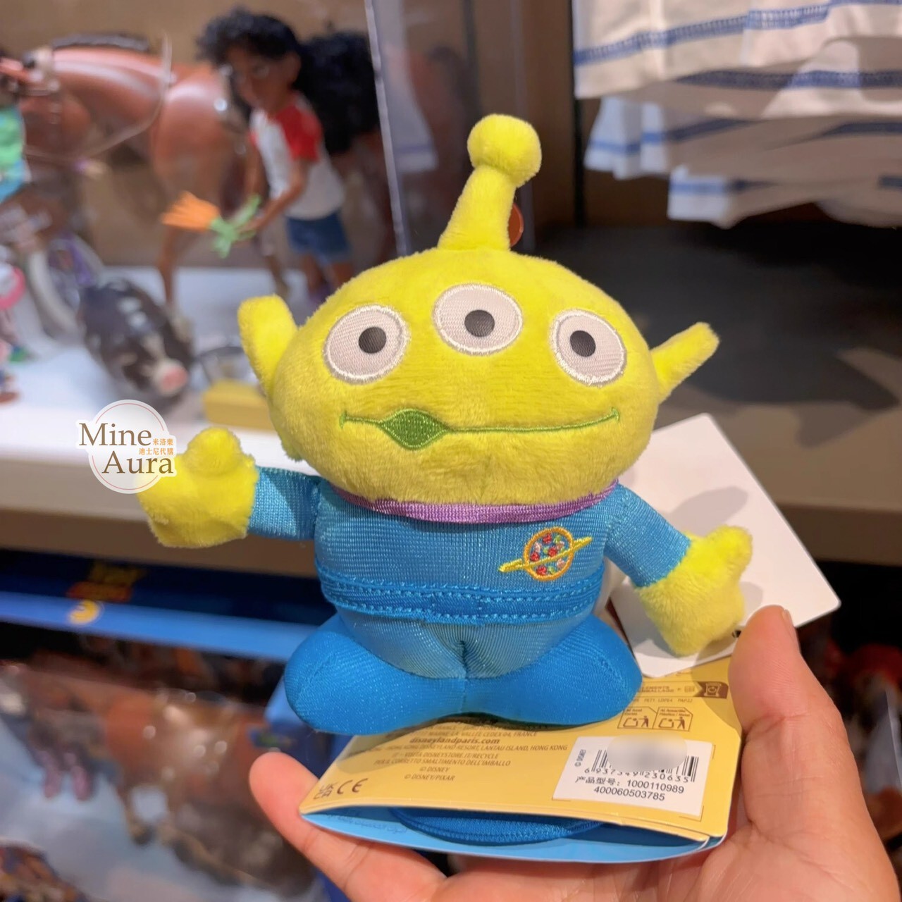三眼怪 Alien 造型 可發聲設計 磁鐵 坐肩 絨毛 娃娃 公仔 玩具總動員 Toy Story -上海迪士尼樂園