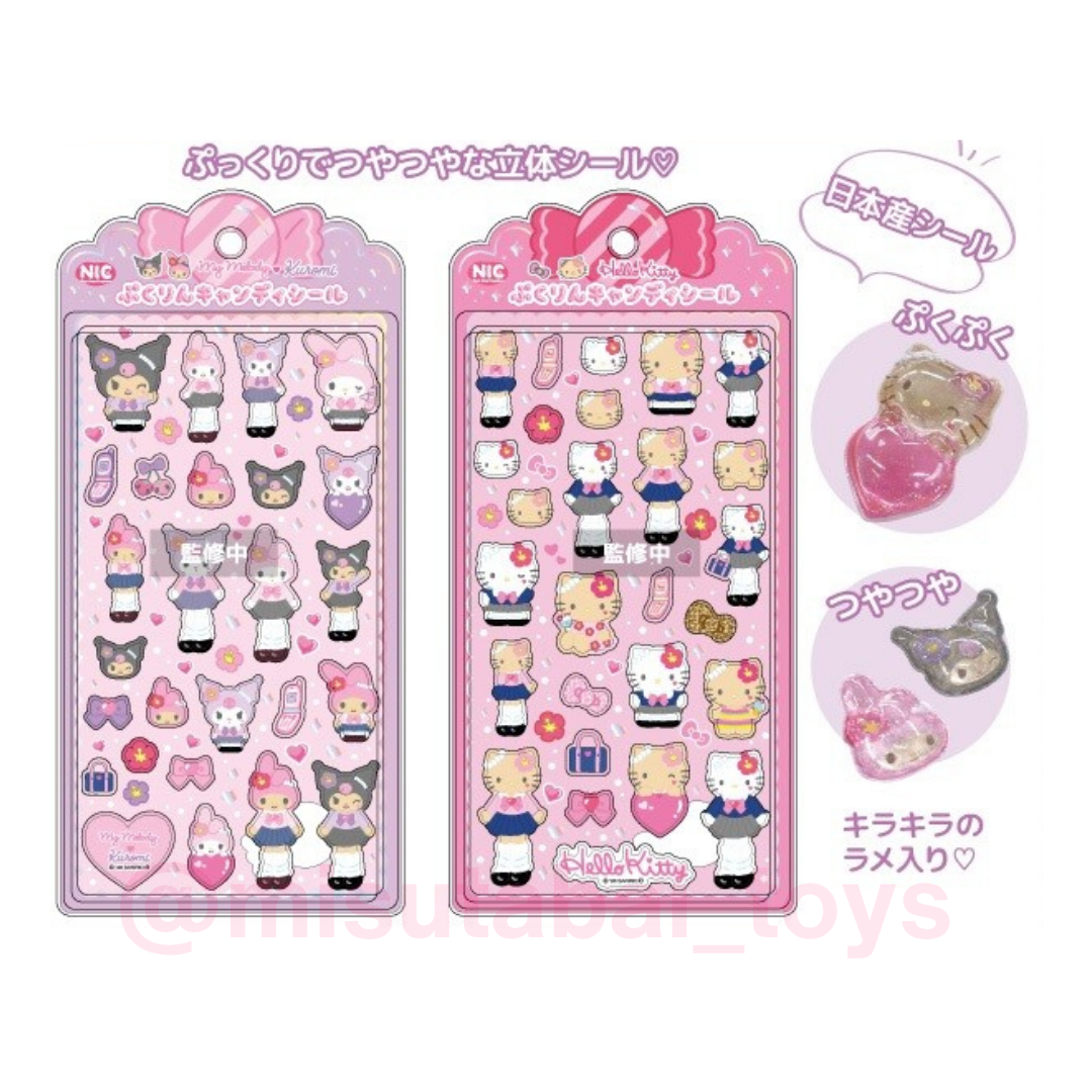 Sanrio Style Up 校服長腿辣妹系列 糖果貼紙 (Kuromi & My Melody/ Hello Kitty)