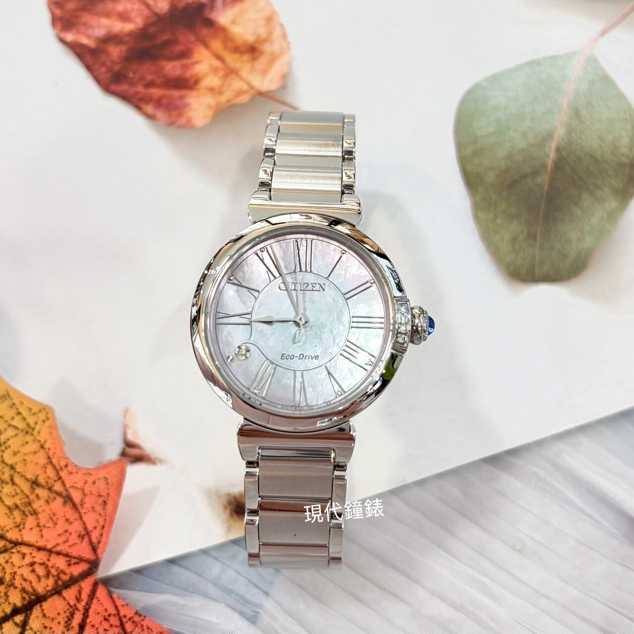 【CITIZEN 星辰】L系列 光動能女錶店鋪限定EM1060-87Y 29.5mm 現代鐘錶