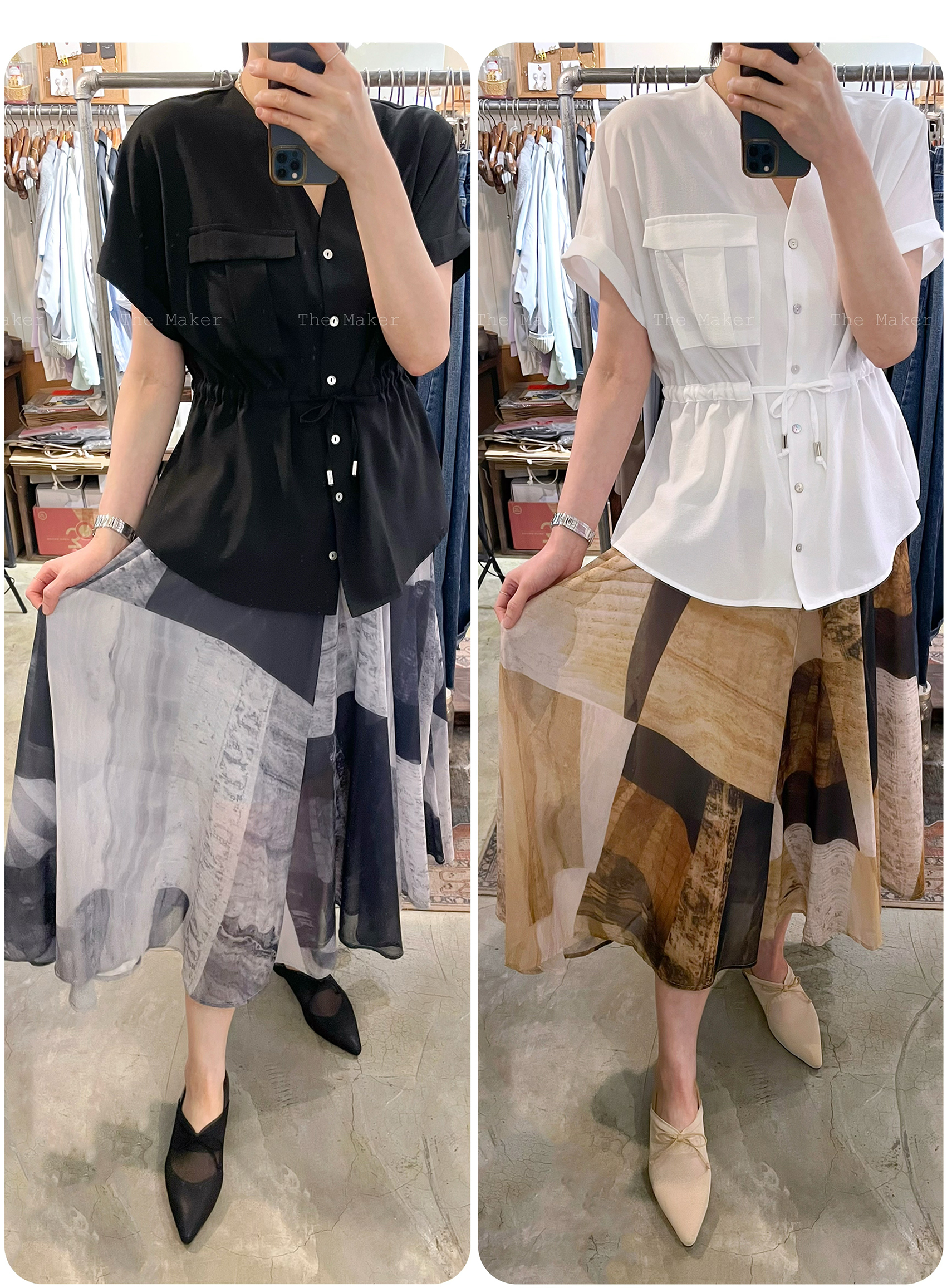 🌿 飄逸 Pattern 半截裙 🍃