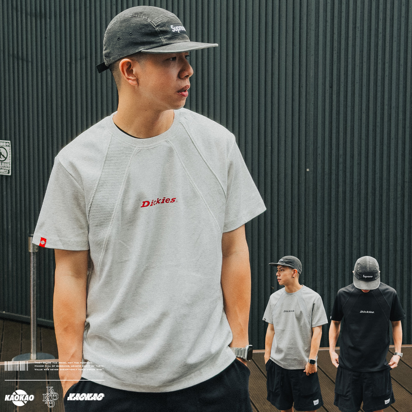 Dickies 厚磅 拼接 胸口字體 短T