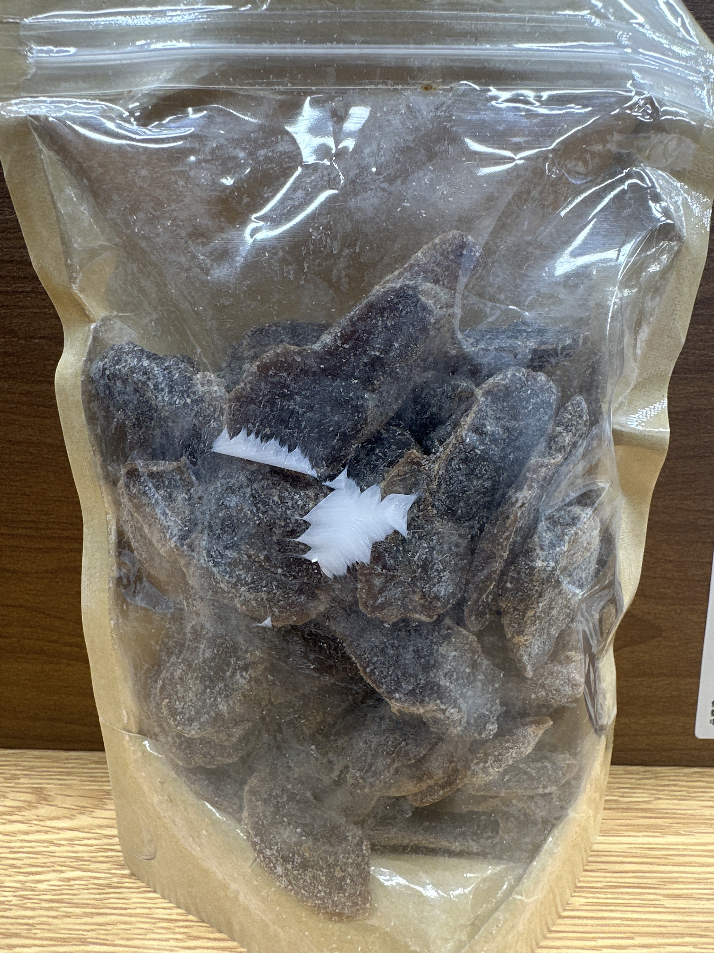 TR41 黑糖陳皮薑225克 **到期日:約2027/12 **放置於陰涼乾燥處，並避免陽光照射