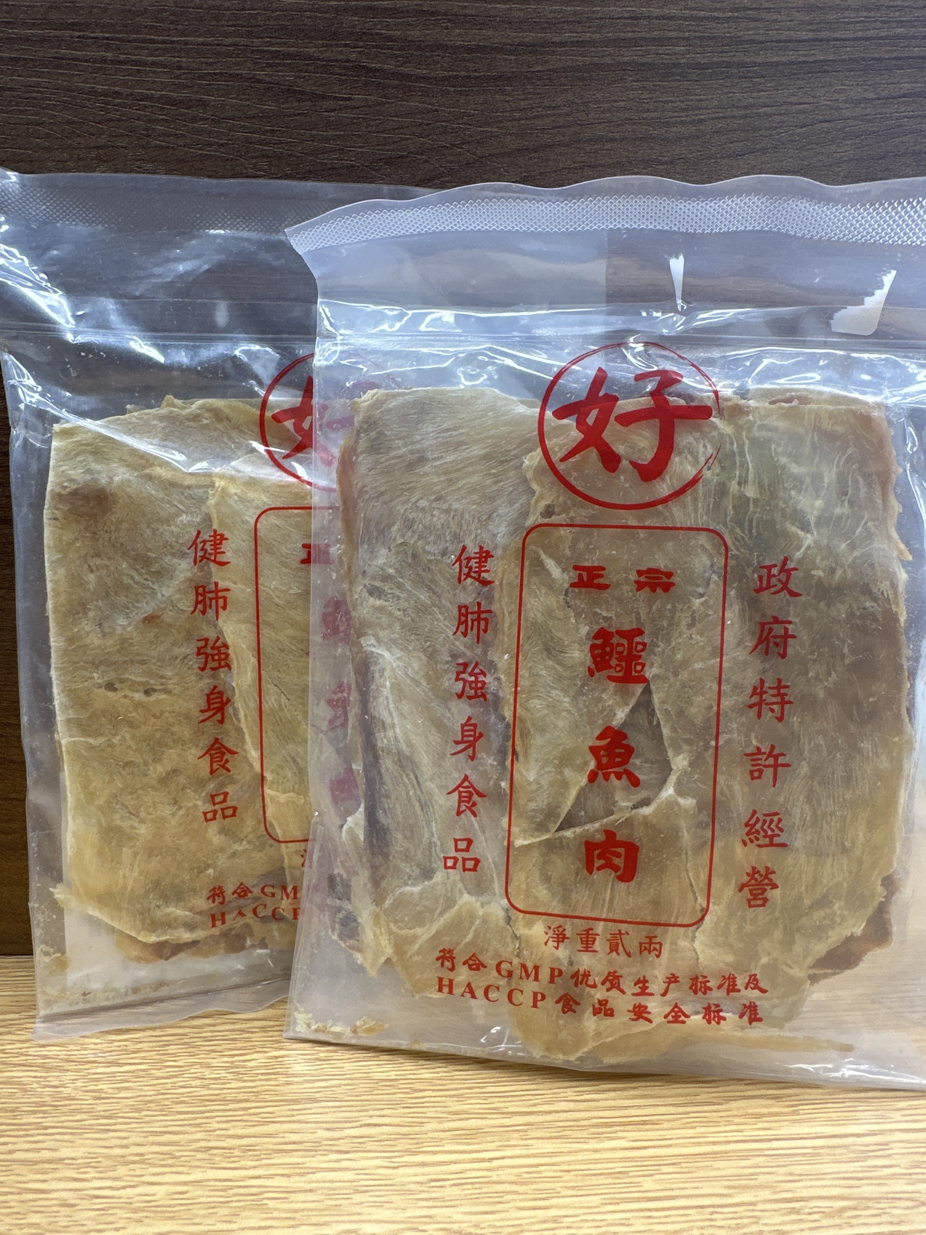 TR59 政府註冊鱷魚肉 2兩/包 **到期日:約2027/12 **需冷藏於0-5℃度範圍 內保存