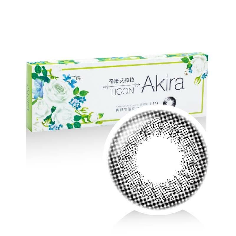 艾綺拉Akira彩色日拋-水曜灰(10片/盒)