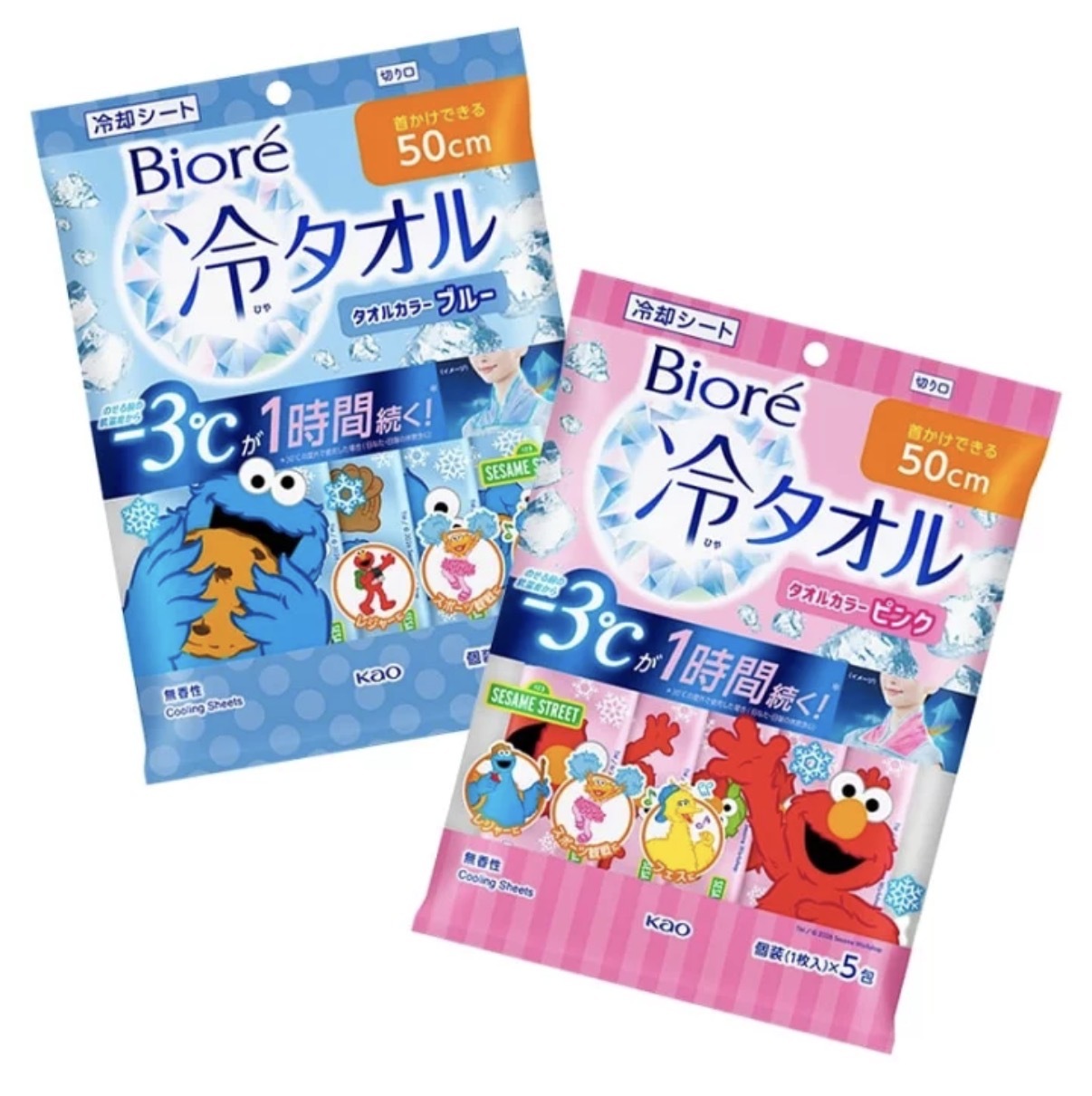 【數量限定】JP Biore -3°C 芝麻街聯名 冰涼感降溫毛巾 5枚入 6730 6747 TK260612