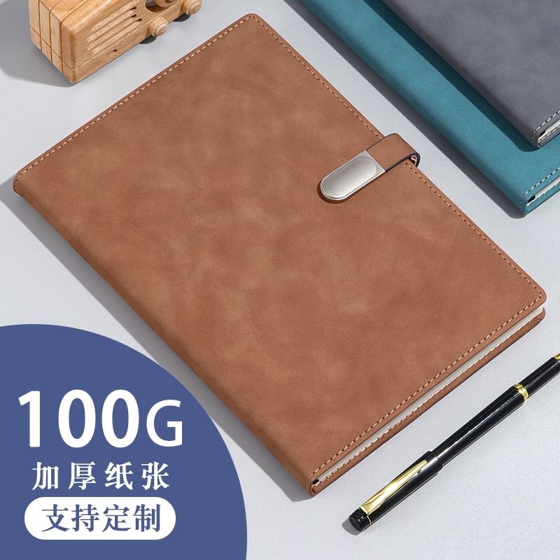 特价 皮革 高级笔记本
