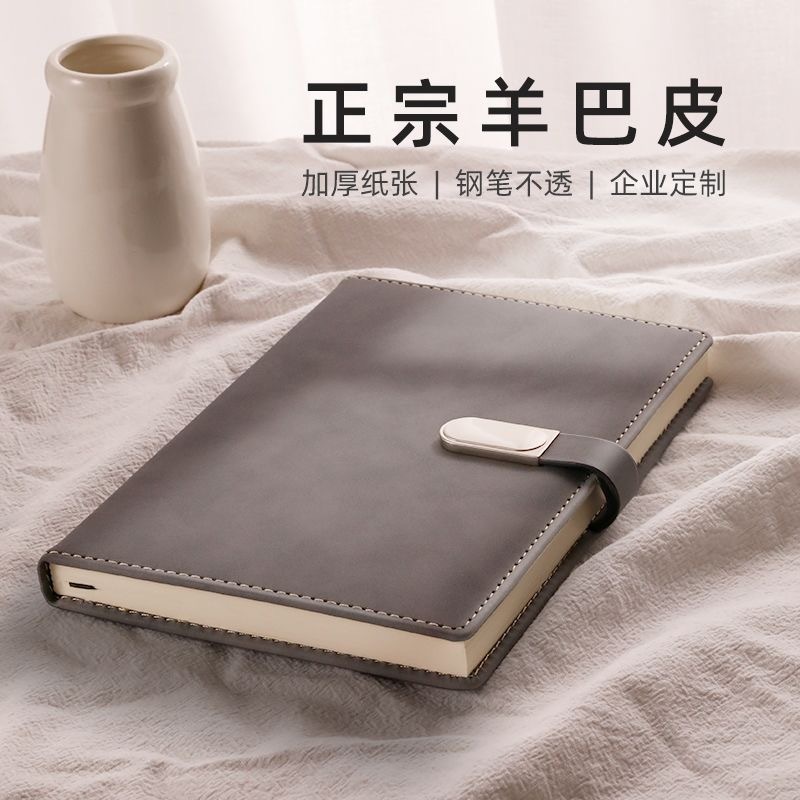 特价 皮革 高级笔记本