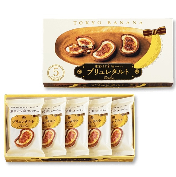 JP 東京香蕉 法式焦糖布甸撻 9027 9034 TK260612