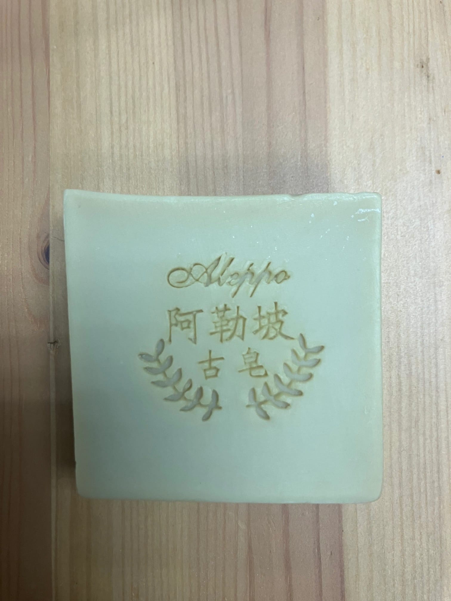 40% 阿勒坡冷製皂 80g