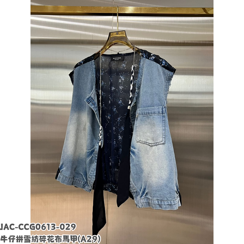 JAC-CCG0613-029 牛仔拼雪紡碎花布馬甲 (A29)
