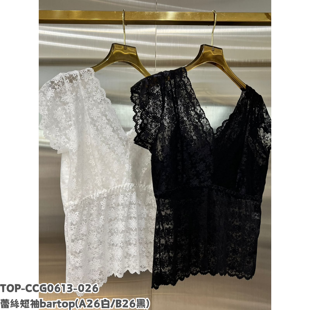 TOP-CCG0613-026 蕾絲短袖bartop (A26白/B26黑)