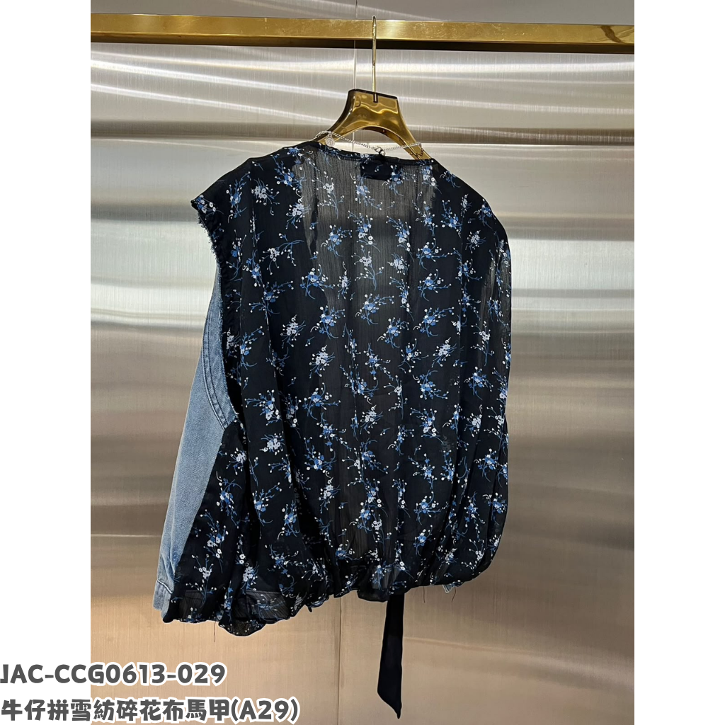 JAC-CCG0613-029 牛仔拼雪紡碎花布馬甲 (A29)