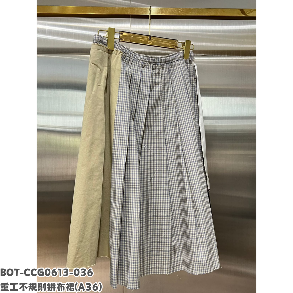 BOT-CCG0613-036 重工不規則拼布裙 (A36)