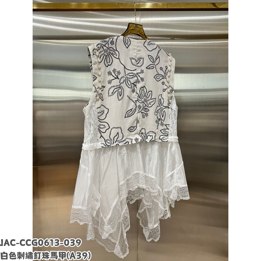 JAC-CCG0613-039 白色刺繡釘珠馬甲 (A39)