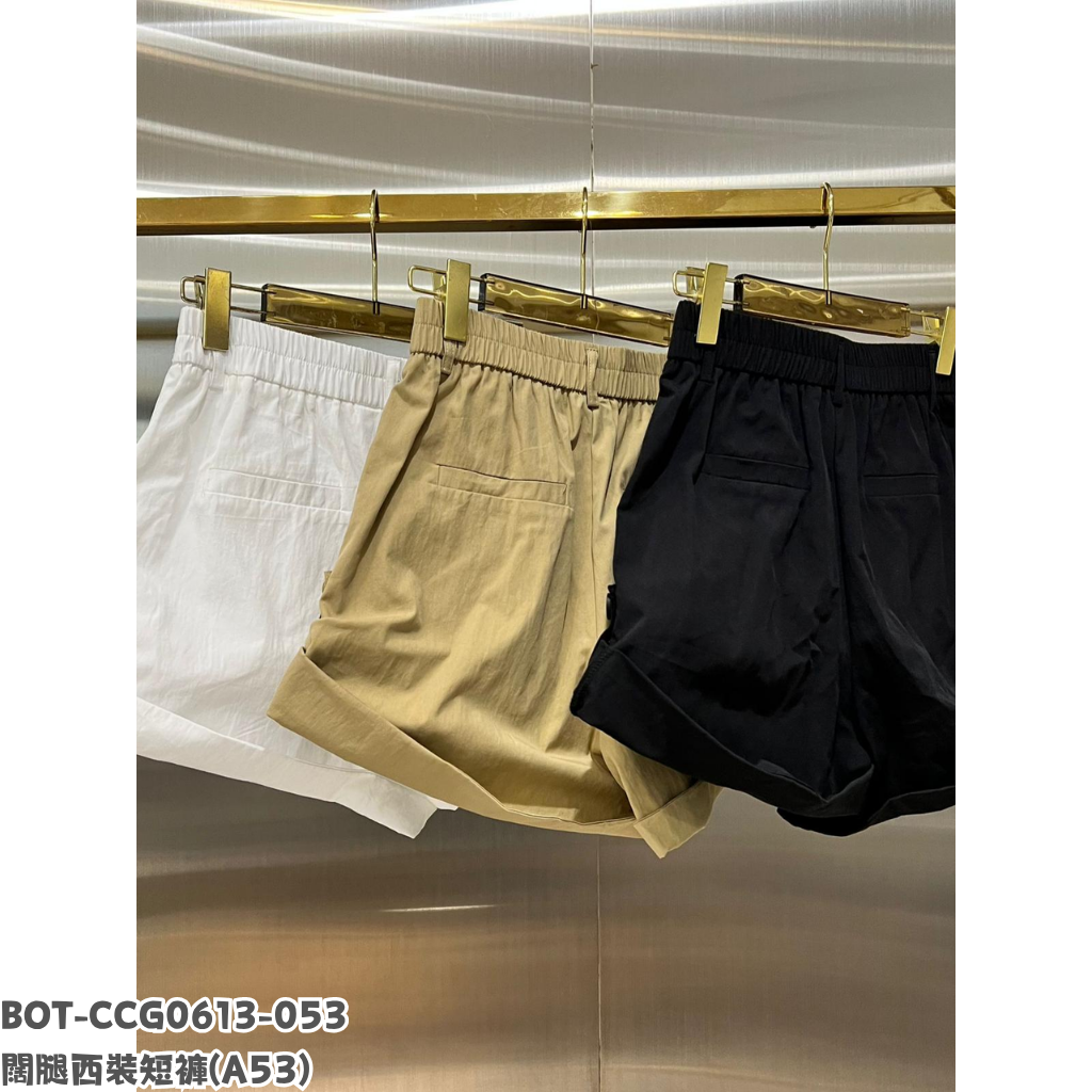 BOT-CCG0613-053 闊腿西裝短褲 (A53白/B53卡/C53黑色)
