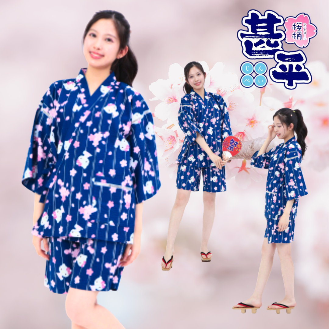 26105-KT Sanrio Hello Kitty 櫻花圖案夏季和服浴衣 #JP-SZ26-SAN-2046