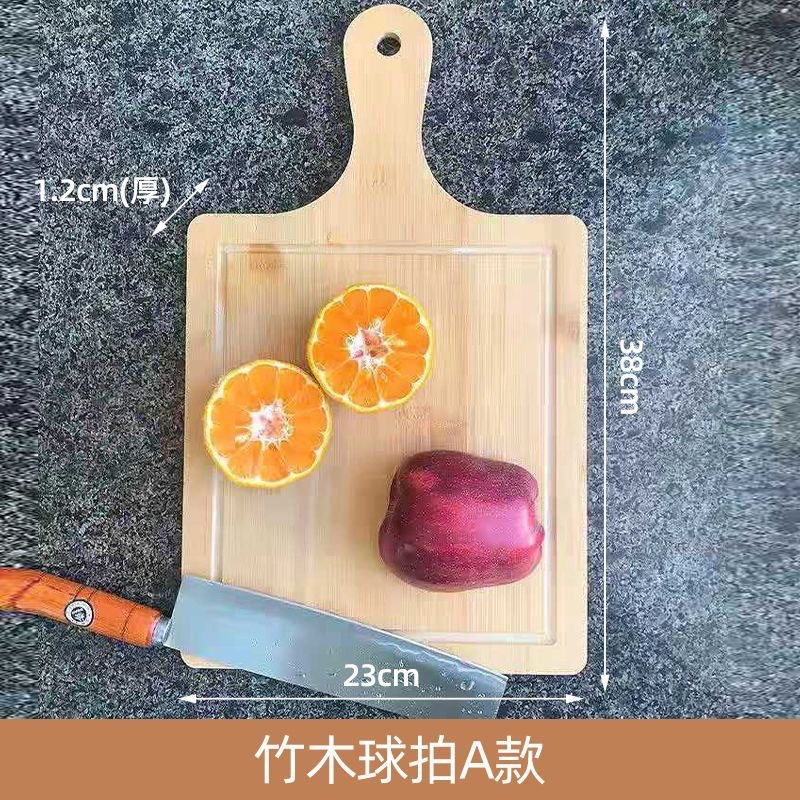 日常 竹制 pizza盘 摆盘 超美（26cm x 26cm）