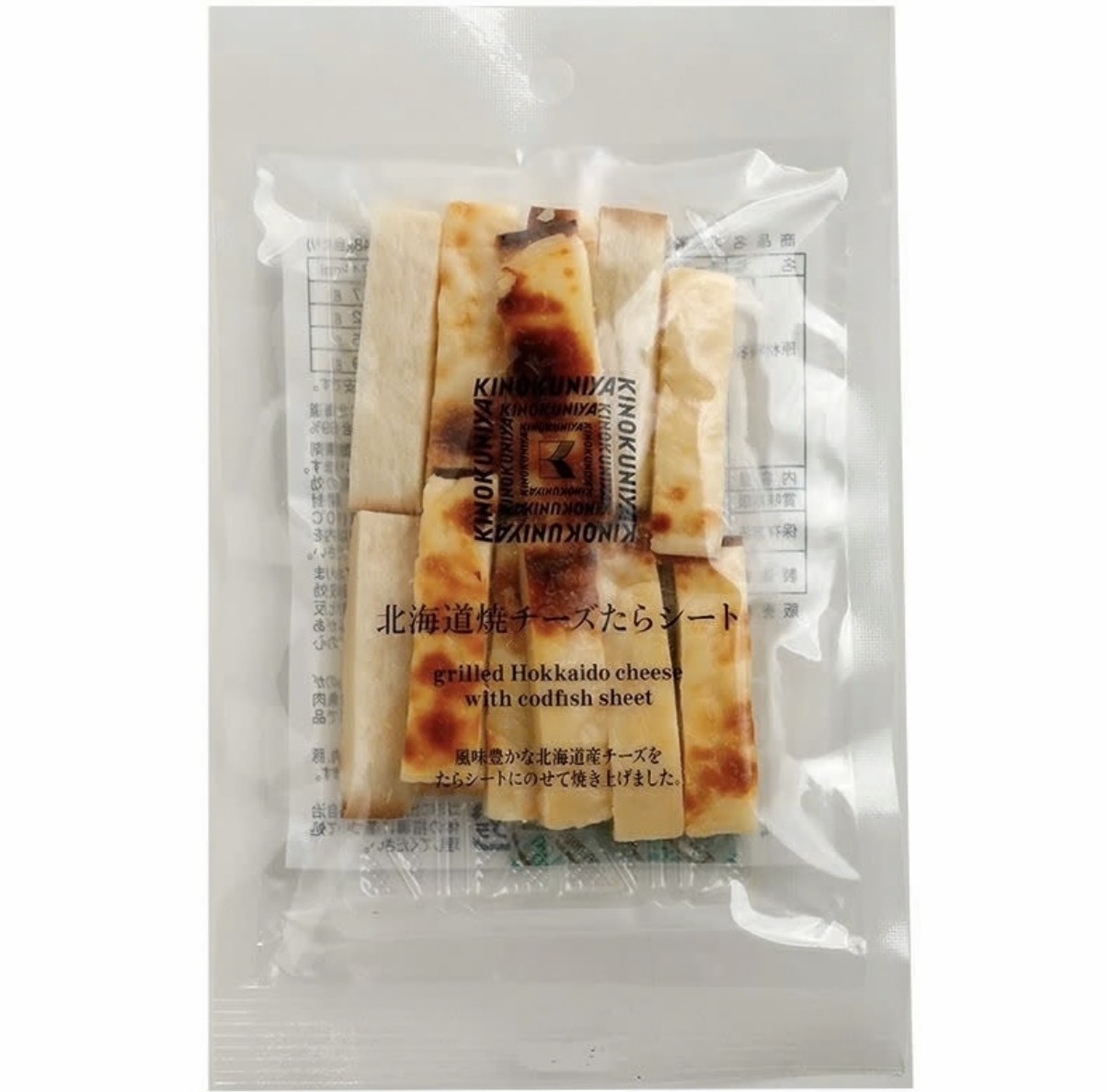 【多莉爆愛】JP 北海道燒芝士條 厚味 7407 TK260612