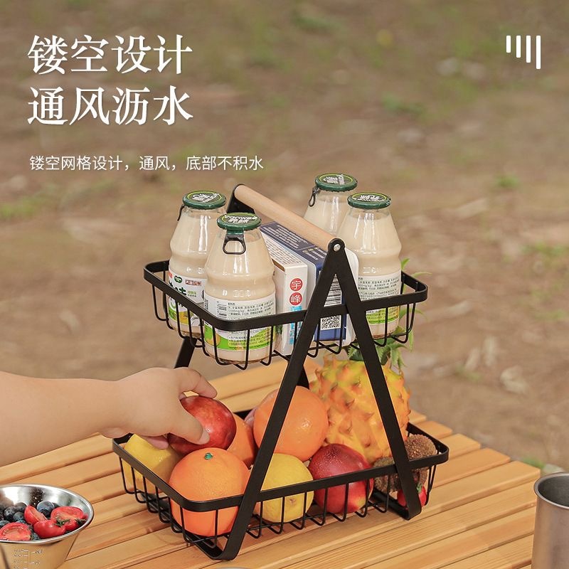日常 黑色双层置物架