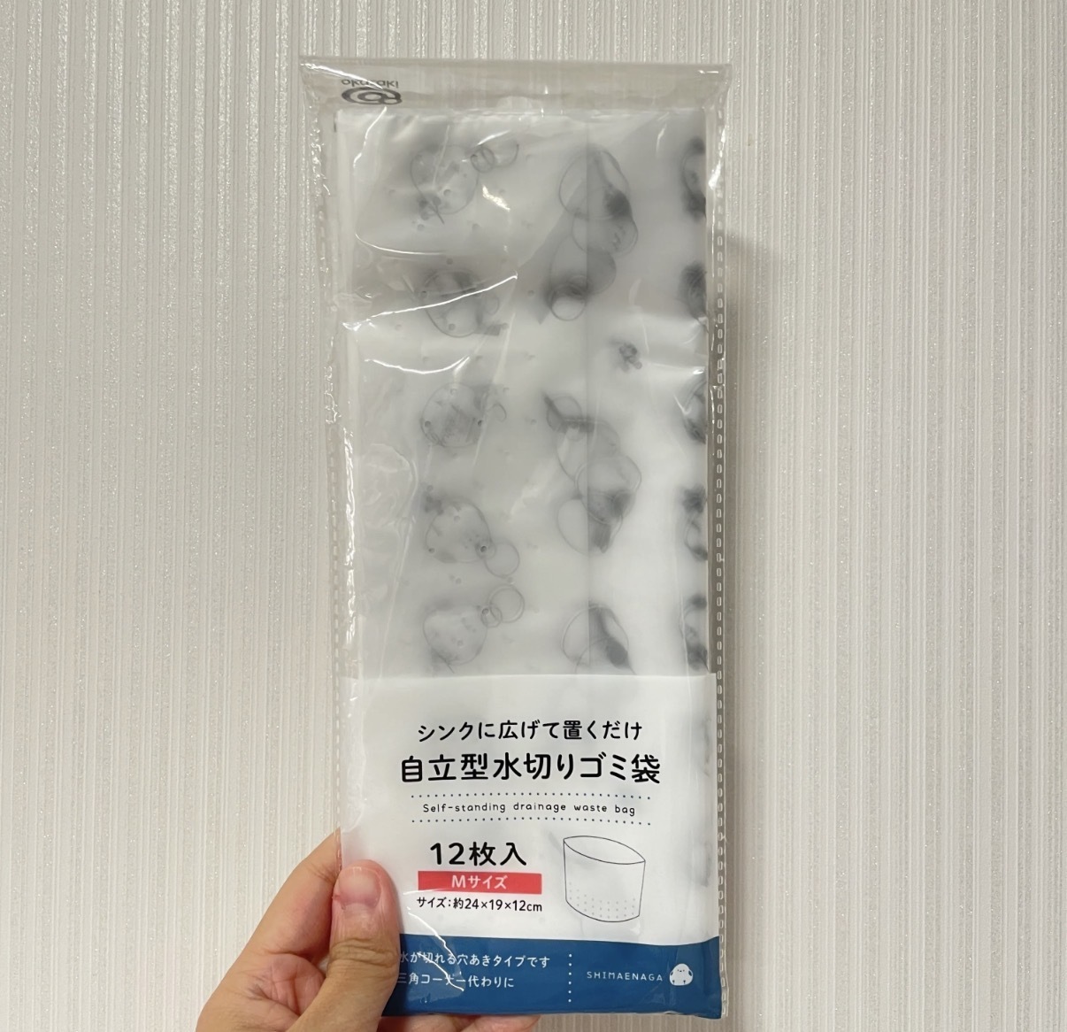 JP 雪之妖精直立式掛水口廚餘袋 12個 5751 TK260612