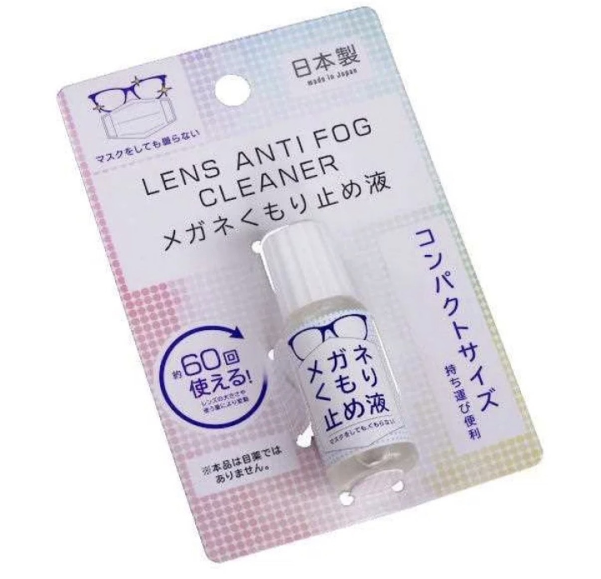 【多莉推薦】JP 防霧加工眼鏡液 1104 TK260612
