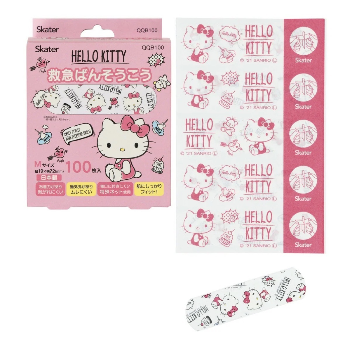 JP Hello Kitty 大容量膠布 100塊 7420 TK260612