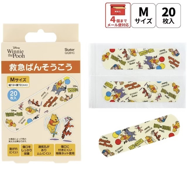 JP Pooh 密集式膠布 米 20塊 8427 TK260612