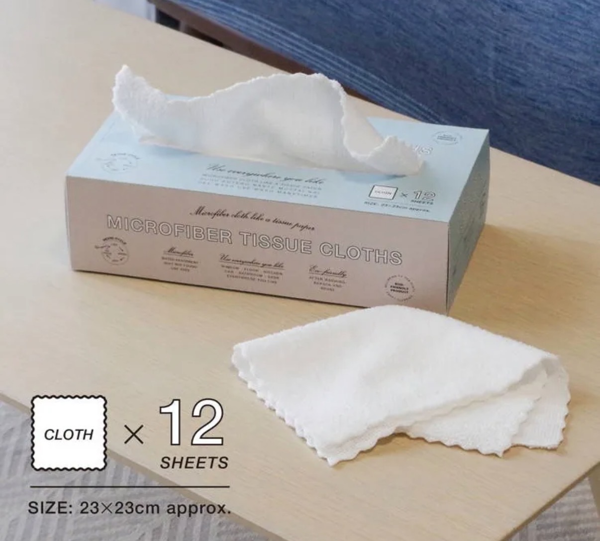【多莉推薦】JP 可重用吸水超細纖維抹布 12塊 4646 TK260612