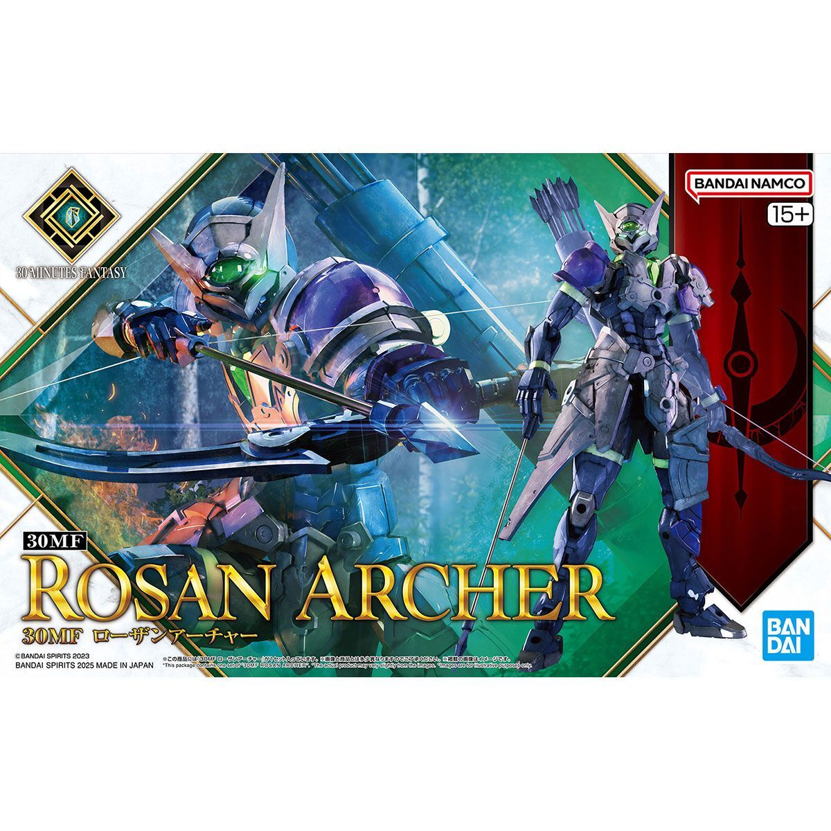 [30MF] ROSAN ARCHER