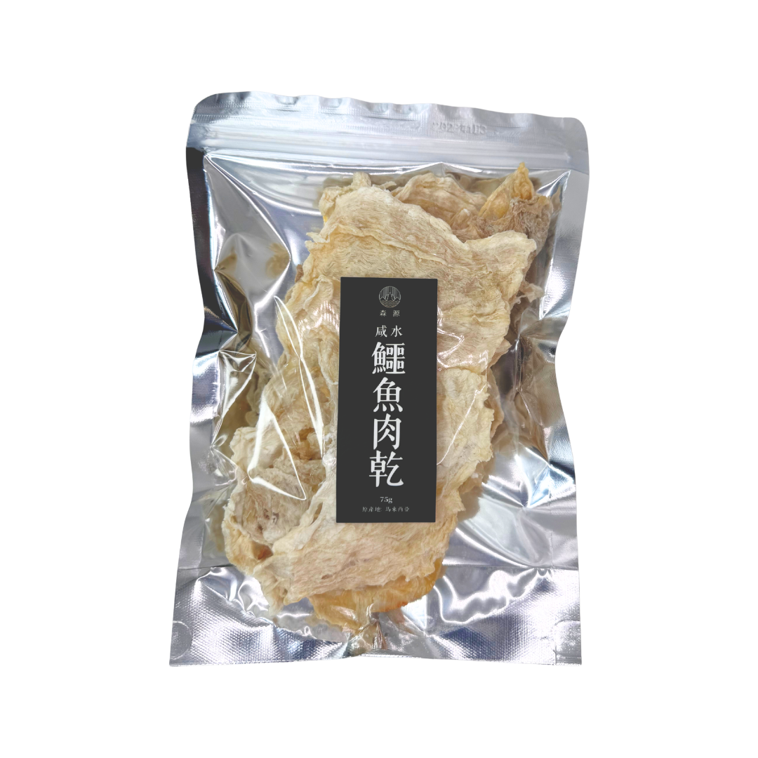 synature - 100% Malaysian Crocodile Jerky(75g) - Suitable for those concerned about respiratory health
