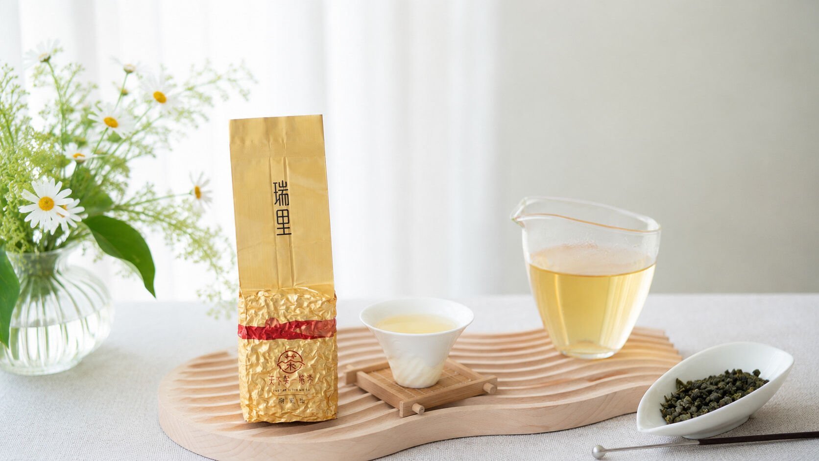 阿里山瑞里茶