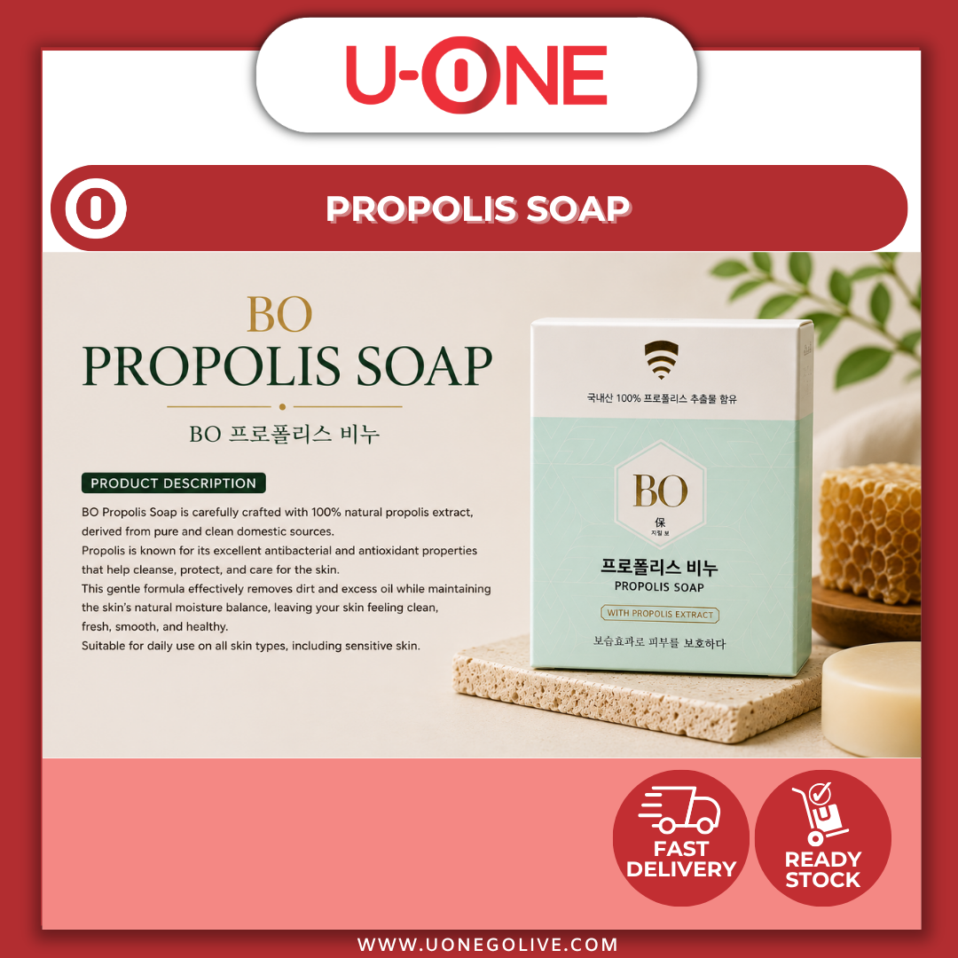 U-ONE | Korea | Ebon | Propolis Soap | 85g