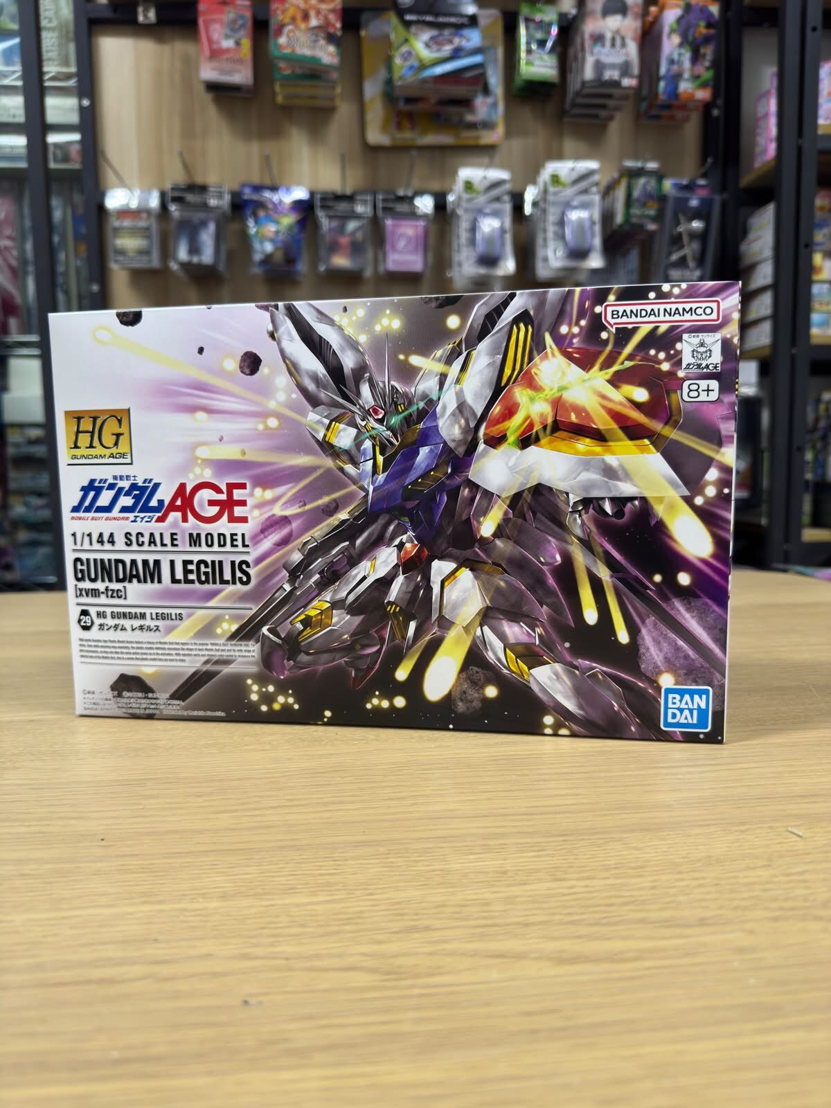 HG 1/144 GUNDAM LEGILIS