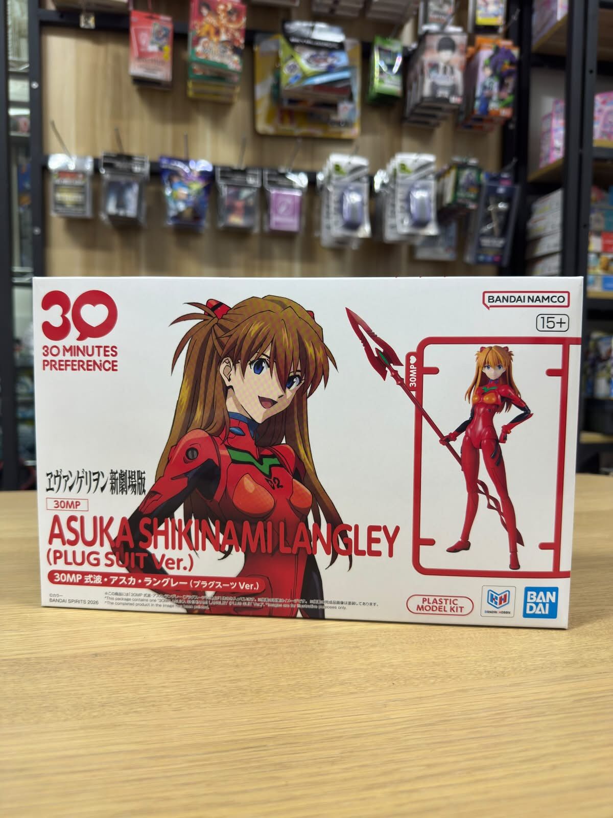 30MP ASUKA SHIKINAMI LANGLEY PLUG SUIT Ver