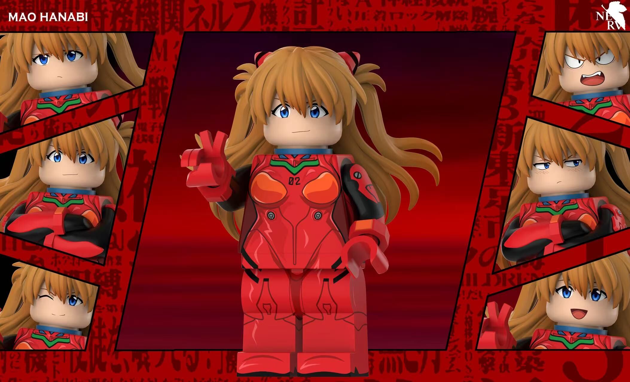 [MH][Preorder] Soryu Asuka Langley [UVprinted]