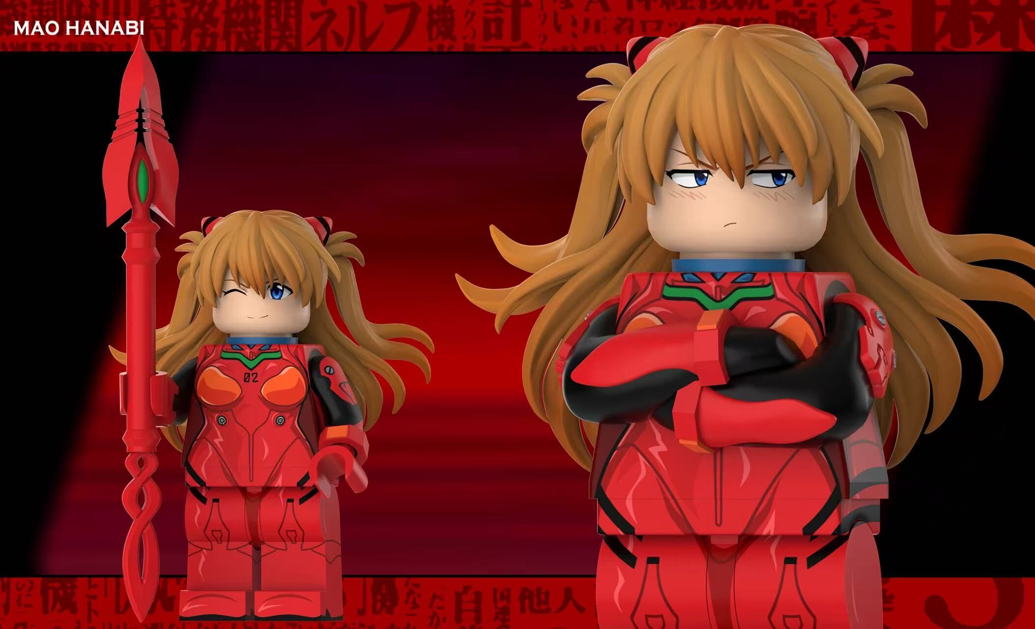 [MH][Preorder] Soryu Asuka Langley [UVprinted]
