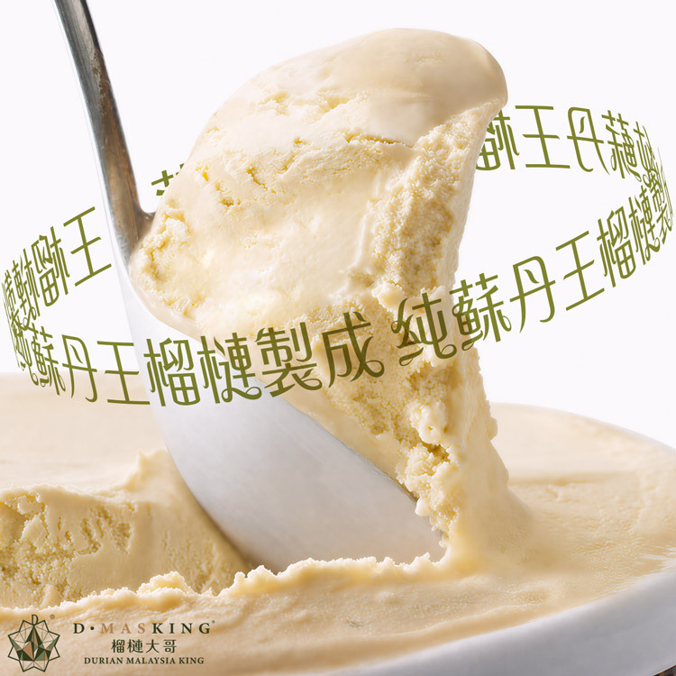 D.MASKING 蘇丹王 D24 榴槤義式冰淇淋棒 — 純蘇丹王榴槤製成，不混其他品種，絲滑綿密 Gelato 質地特寫