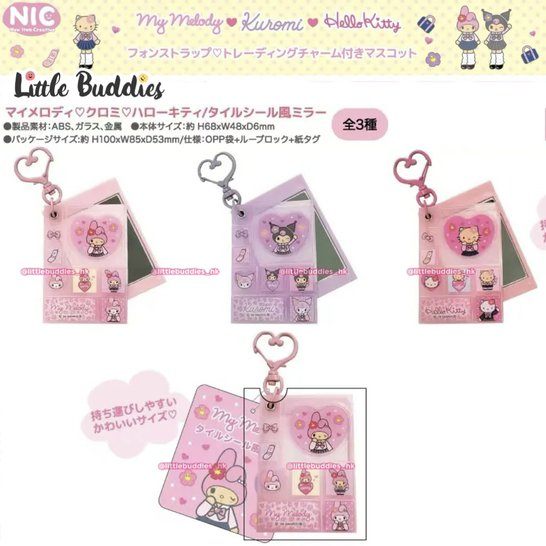 預購 日本 Sanrio 辣妹校服造型長腿系列 磚形貼紙風鏡吊飾匙扣