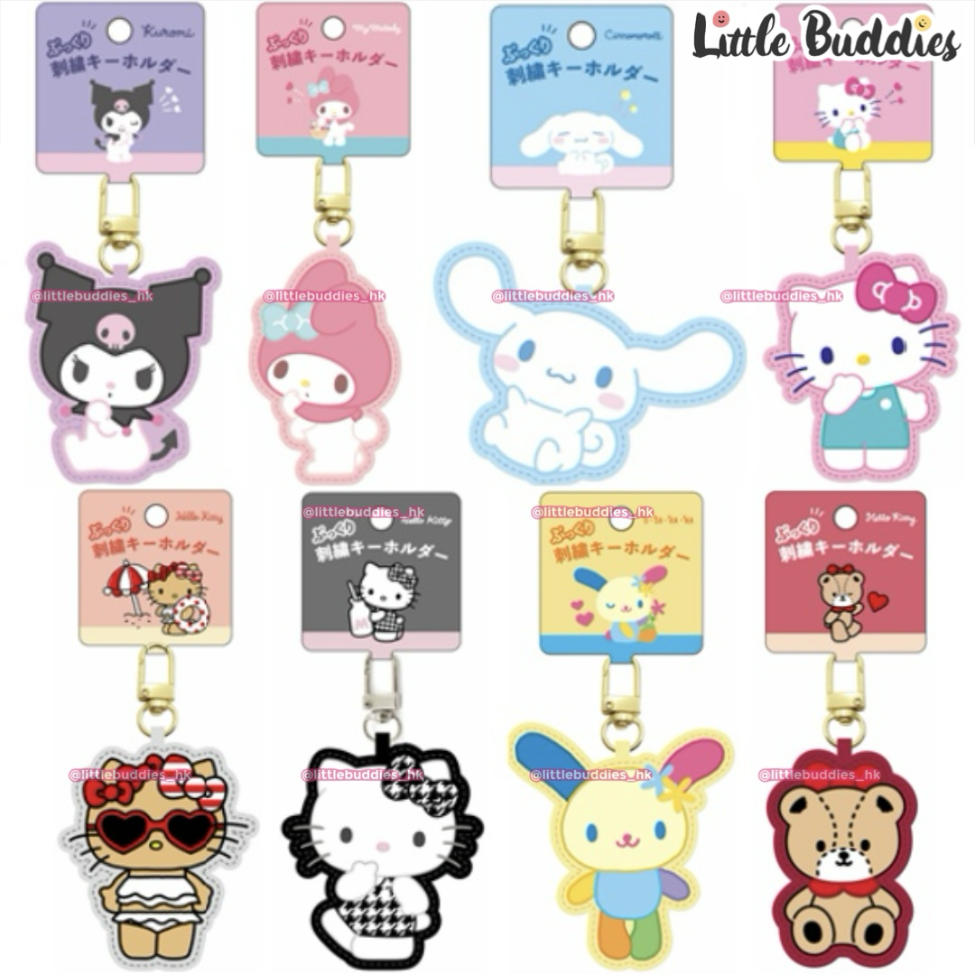 預購 日本 Sanrio Dcut刺繡公仔匙扣