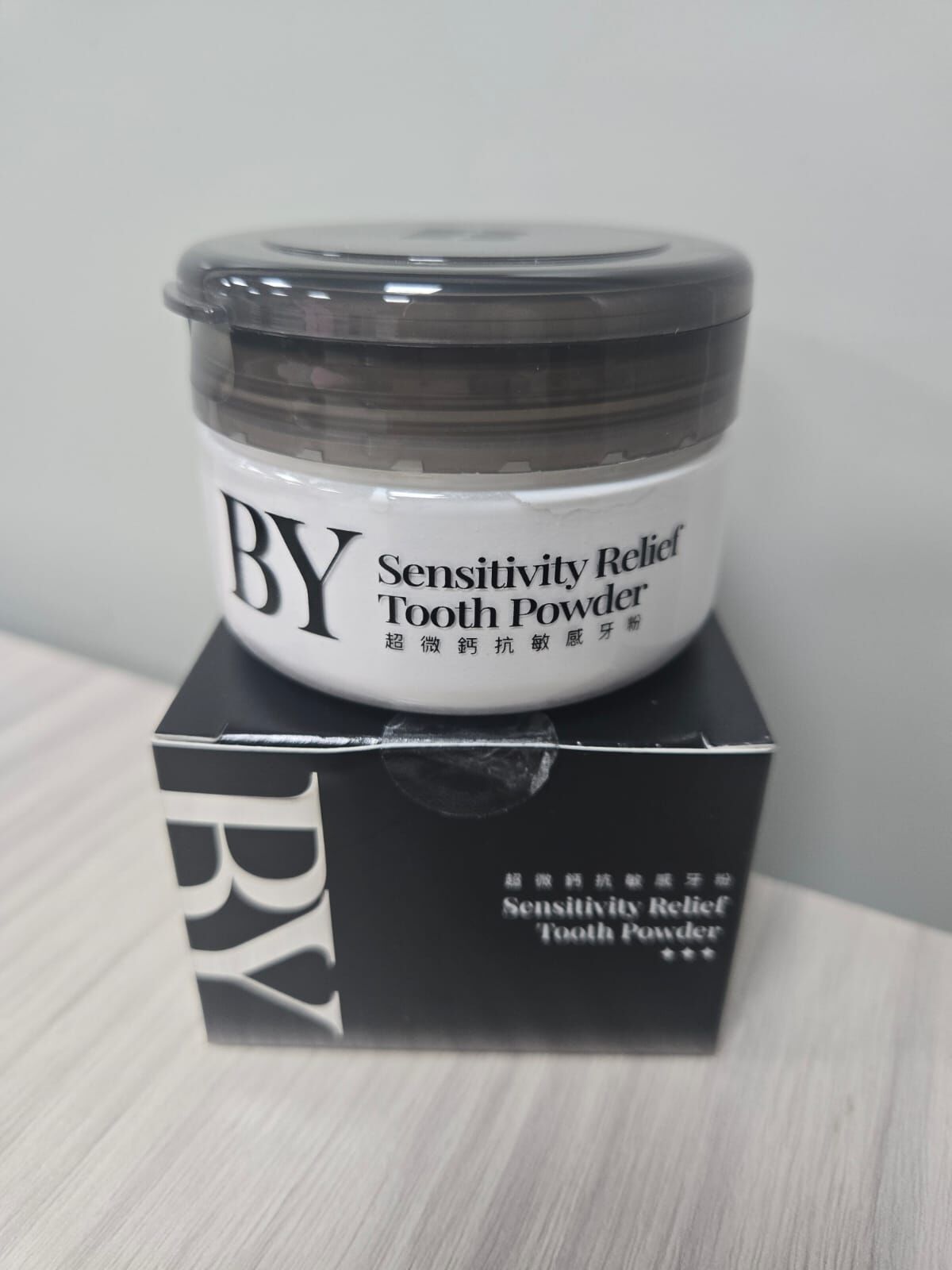 [S] TAI YAN ZHANG ZHI BY SENSITIVITY RELIEF TOOTH POWDER, 70G, STZ44 (STZ44)