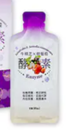 [S] TAI YAN ZHANG ZHI JABOTICABA & ANTRODIA CINNAMOMEA ENZYME, 1 PACK, STZ47 (STZ47)