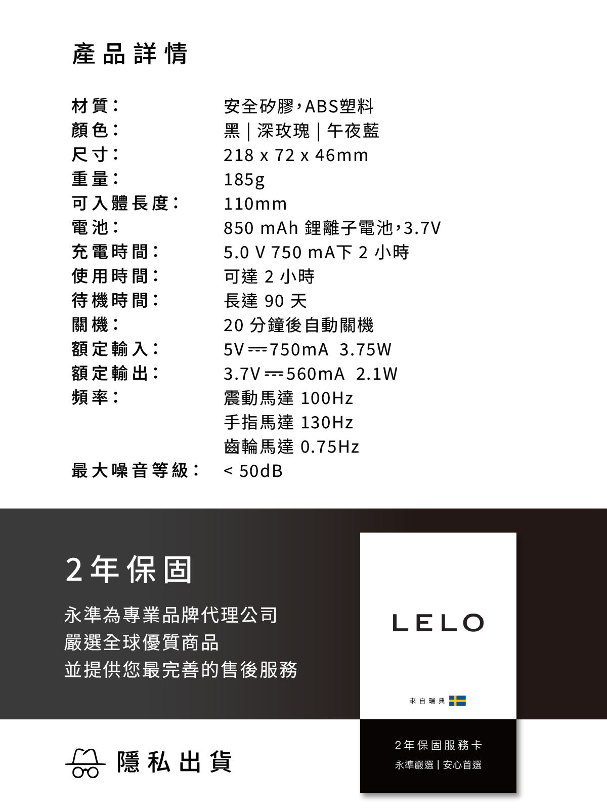 LELO SORAYA Wave,LELO,瑞典 LELO,情趣用品,情趣玩具,兔耳按摩棒,陰蒂按摩器,陰蒂震動器,G點按摩棒,G點震動器,陰蒂按摩棒,高潮按摩棒